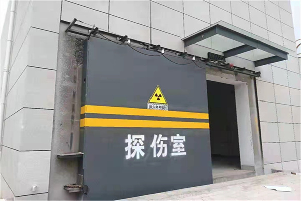 无锡工业探伤铅门/房